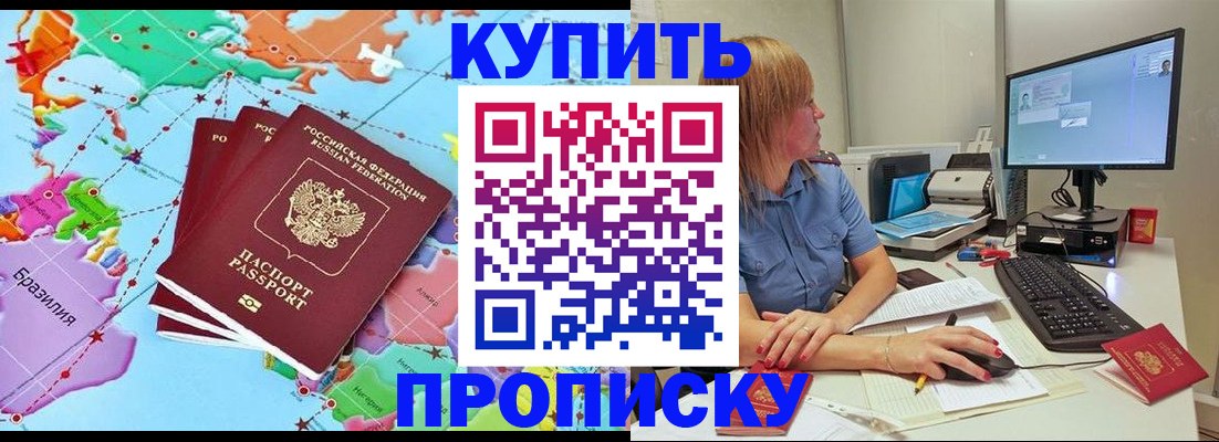 регистрация для дет. сада в Малоярославце